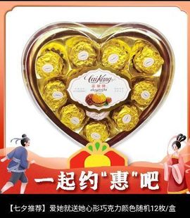 超持久“桑拿天”来了主播照片