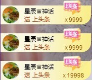 粤🍀四月天主播照片