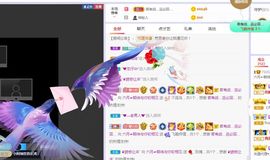 现实✔差距主播照片