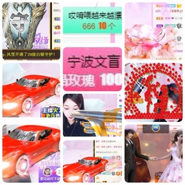 🎵小邓丽君🌺溪儿主播照片