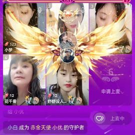 烟酒☆浪子的图片