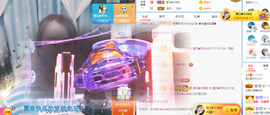 遇见❥暂休主播照片
