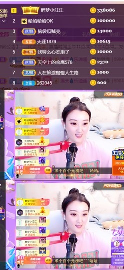 筱一✿．休的图片