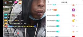别了，聊聊天主播照片