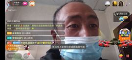 别了，聊聊天主播照片
