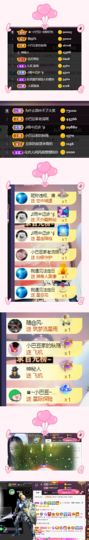 ♚~小巴豆~贪财好色的图片