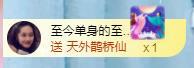 冰凌吖~的图片