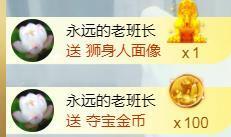 56845296不伤主播照片