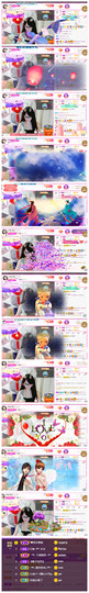 ╰╮玲珑╭╯主播照片