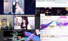 大地的呀主播照片