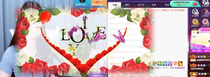 忆美❥❥❥的图片