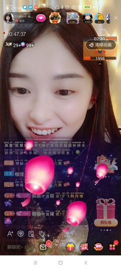 Ccake小仙女主播照片