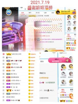 茶茶大吉大利的图片