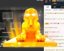 娜塔莎退主播照片