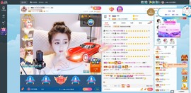 Lッ♥✿小白白主播照片