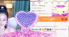 玲小闹生病休息中主播照片