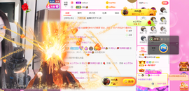 一起走吧123主播照片