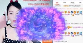现实✔差距主播照片