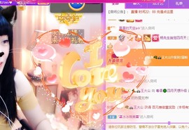 粤🍀四月天主播照片