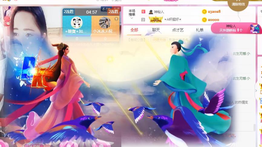 ⭐尐茜茜⭐的图片