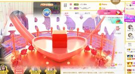 ﹌☆ღ鑫小欠ღ☆﹌主播照片