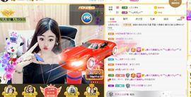 ﹌☆ღ鑫小欠ღ☆﹌主播照片