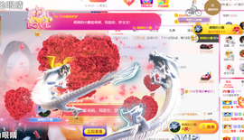 萌萌的小鹏主播照片
