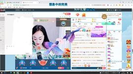 小百合💞退了💞主播照片