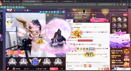 *菜园子*的图片