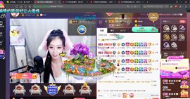 *菜园子*的图片