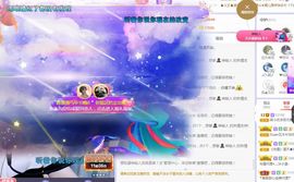 吴小优主播照片