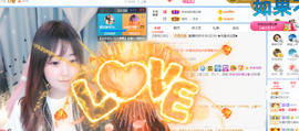 遇见❥暂休主播照片