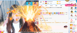 遇见❥暂休主播照片