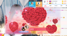 遇见❥暂休主播照片
