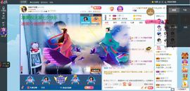 凑美没人爱主播照片