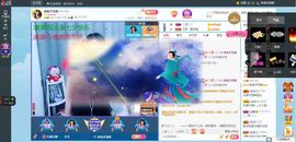 凑美没人爱主播照片