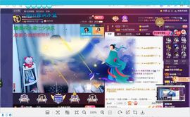 凑美没人爱主播照片