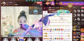 LOVE飞扬💝主播照片