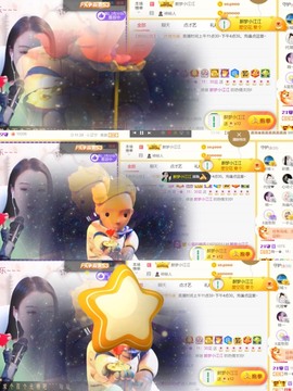 筱一✿．休的图片