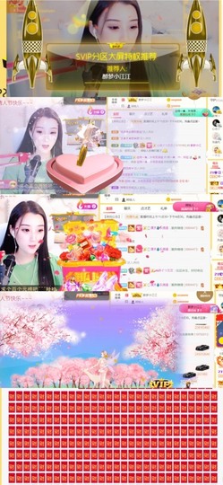 筱一✿．休的图片
