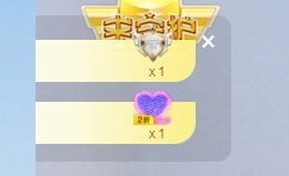 蓝小莓小朋友主播照片