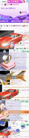 玟玟🌸加油的图片