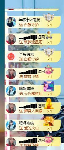 ━╋红太狼的图片