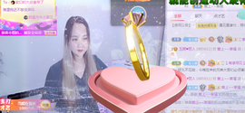 ♥玉颜❤️主播照片