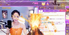 🔥！！！！主播照片