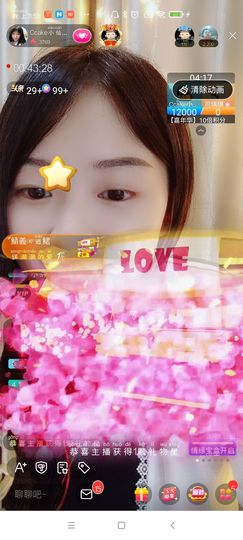 Ccake小仙女主播照片
