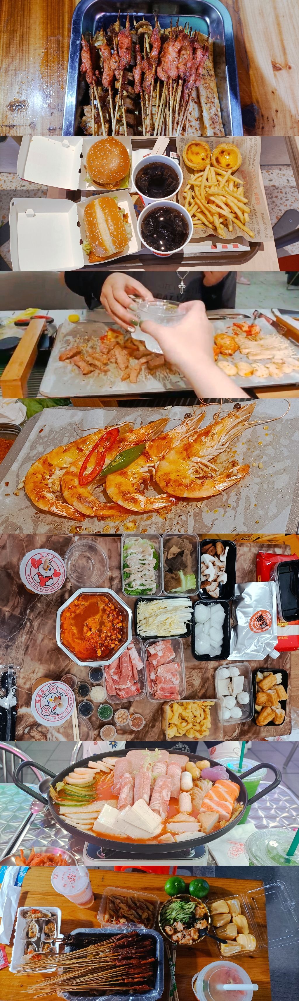 花无缺的故事结束啦的图片