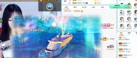 倾颜贺我杰哥荣升公爵的图片