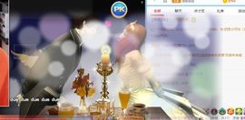 倾颜贺我杰哥荣升公爵的图片