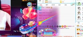 倾颜贺我杰哥荣升公爵的图片